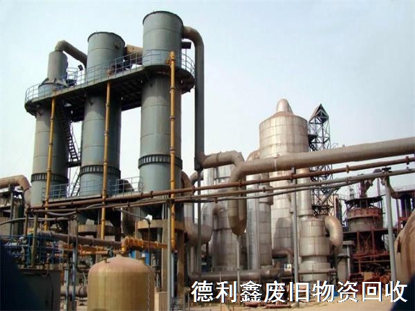 秦皇島二手舊設備回收，秦皇島回收工廠設備