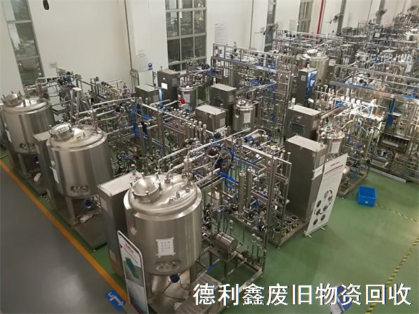 藥廠設(shè)備回收，不銹鋼設(shè)備回收，制藥設(shè)備回收