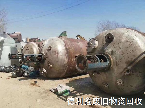 河北化工廠(chǎng)設(shè)備回收，河北化工不銹鋼設(shè)備回收