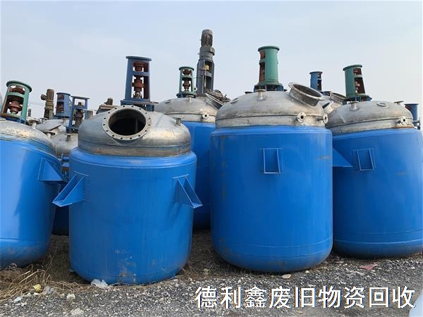 化工廠(chǎng)設(shè)備回收，整廠(chǎng)打包回收，舊設(shè)備回收