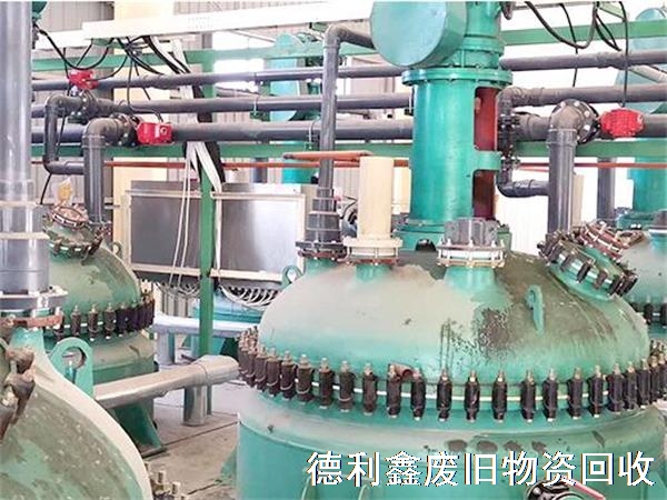 河北化工廠設(shè)備回收，反應(yīng)釜回收，蒸發(fā)器回收