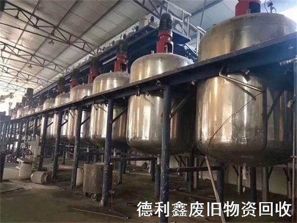 回收化工設(shè)備，回收反應(yīng)釜設(shè)備，免費(fèi)拆除