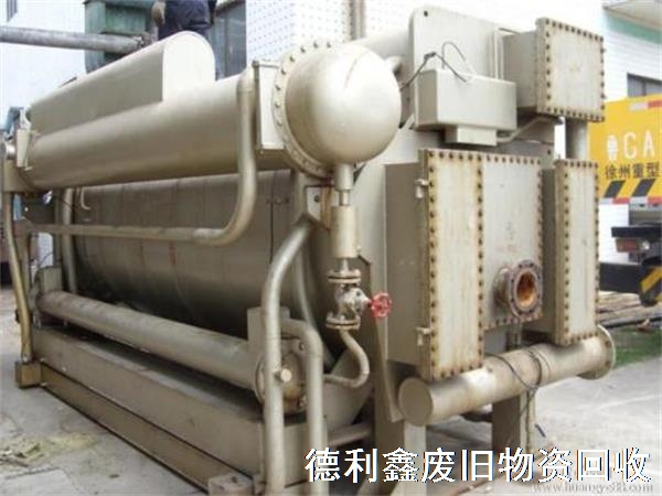 廊坊二手制冷設(shè)備回收，廊坊溴化鋰機(jī)組回收
