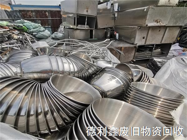 不銹鋼回收，不銹鋼廢料回收，不銹鋼設(shè)備回收