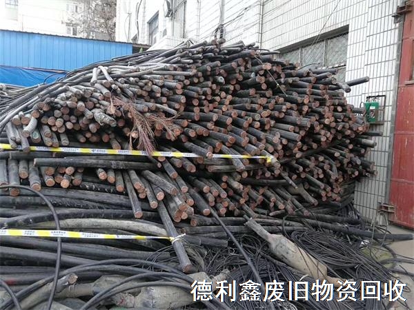 廢銅回收，廢舊電纜回收，廢銅線回收