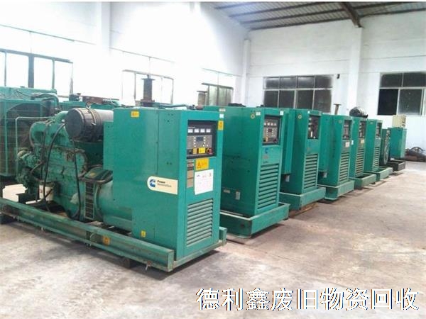 發(fā)電機回收，進口發(fā)電機回收，發(fā)電機組回收