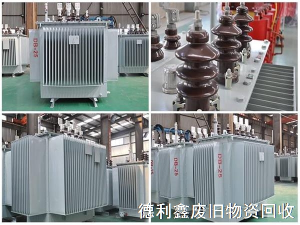 各種變壓器回收，專業(yè)電力設(shè)備回收