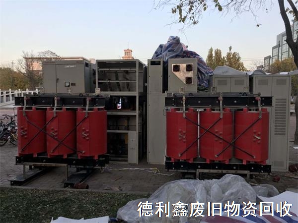 專業(yè)電力設(shè)備回收，高價配電設(shè)備回收