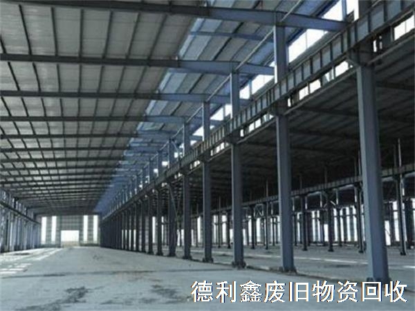 河北鋼結(jié)構(gòu)回收，廊坊鋼結(jié)構(gòu)回收，三河鋼結(jié)構(gòu)回收