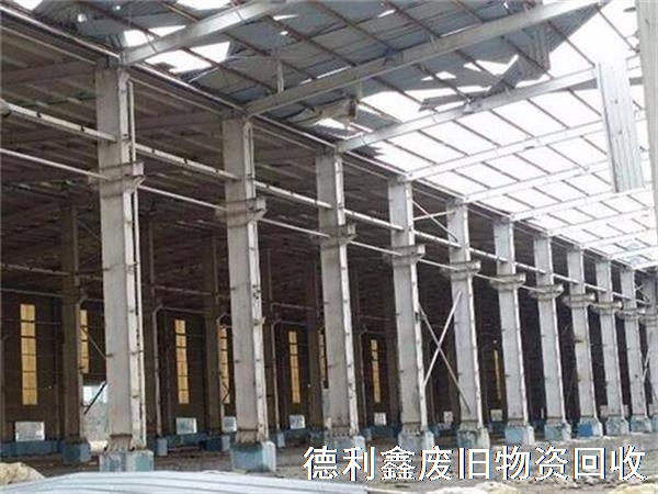 唐山鋼結(jié)構(gòu)庫房回收，唐山鋼結(jié)構(gòu)庫房回收