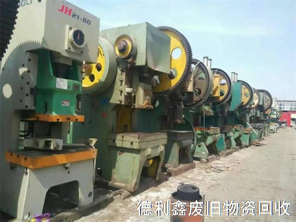 舊車床高價(jià)回收，二手剪板機(jī)回收，二手折彎?rùn)C(jī)回收價(jià)格