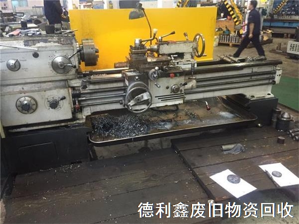 太原二手機(jī)床回收，太原二手機(jī)床設(shè)備回收